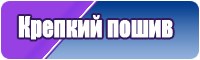 Лонгсливы для девочек