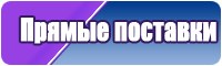 Лонгсливы для девочек