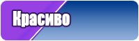 Лонгсливы для девочек