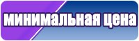 Лонгсливы для девочек