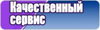 Детская пижама кигуруми