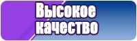 Детская пижама кигуруми
