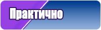 Детская пижама кигуруми
