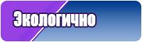 Детская пижама кигуруми