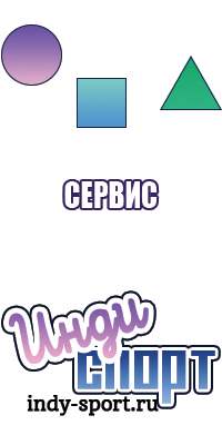 Пижама для новорожденных