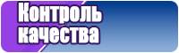 Двойной лонгслив