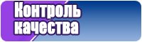 Интересная пижама