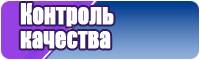 Штанишки комбинезон