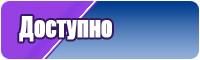 Женский комбинезон