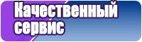 Красивые лонгсливы
