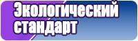 Желтый женский комбинезон