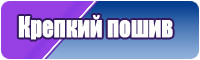 Флисовый комбинезон с капюшоном