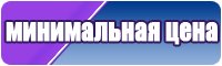 Темно синий лонгслив