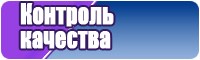 Стильный летний комбинезон женский