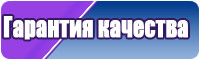 Розовые штанишки