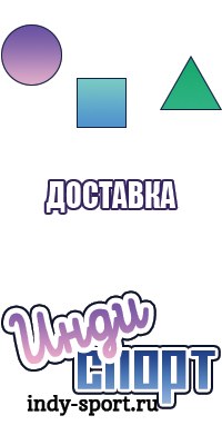 Кожаные штанишки