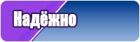 Полосатые штанишки