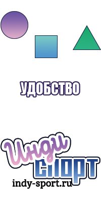 Штанишки в полосочку