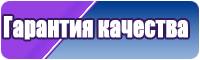 Шорты для девочки