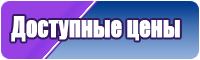 Шапочки для новорожденных