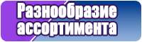 Маленькие шапочки