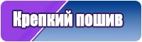 Красивая шапочка