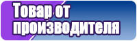 Желтая шапочка