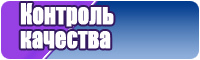 Шапочка и шарф