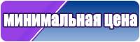 Толстовка без молнии с капюшоном