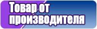 Толстовка без молнии с капюшоном