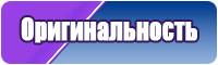 Толстовка без молнии с капюшоном