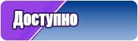 Бордовая толстовка