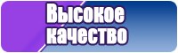 Толстовка трикотажная для мальчиков