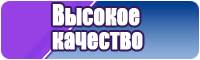 Толстовка с застежкой
