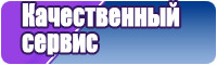 Толстовки черные