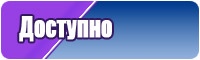 Толстовки черные