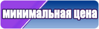 Толстовки черные