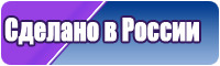 Толстовки черные