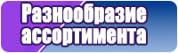 Толстовки черные