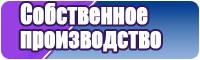 Толстовки черные