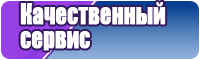 Толстовки черные с капюшоном