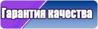 Толстовки школьная форма