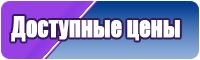 Толстовки школьная форма