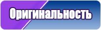 Толстовки школьная форма