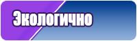 Толстовки школьная форма